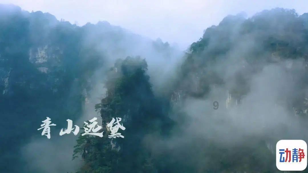 火影忍者OL