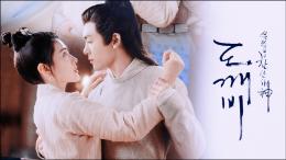 罗马2：全面战争