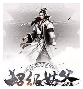 水果射击挑战